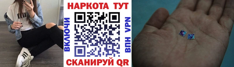 Где найти наркотики Гай Амфетамин  Alpha-PVP  МЕФ  Кокаин 