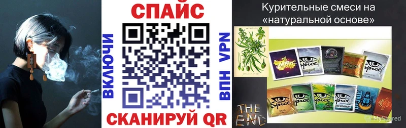 БУТИРАТ BDO  ссылка на мегу как зайти  Гай  цена наркотик 