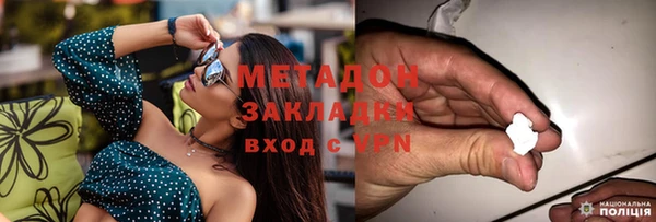 бошки Баксан