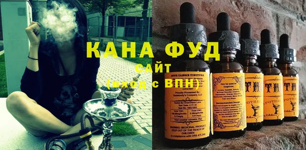 бошки Баксан