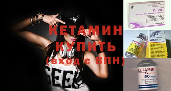 бошки Баксан