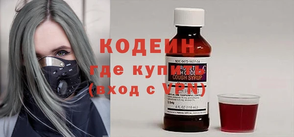 бошки Баксан