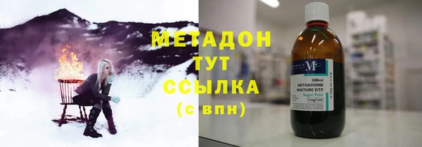 бошки Баксан