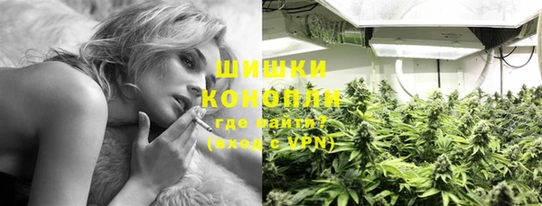 бошки Баксан