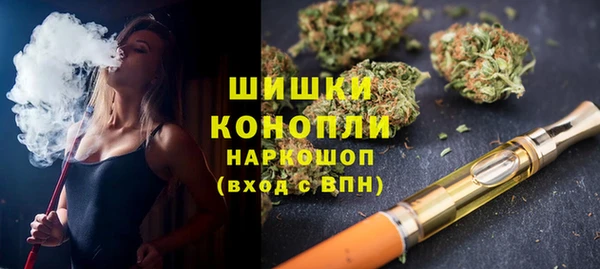 наркотики Семилуки