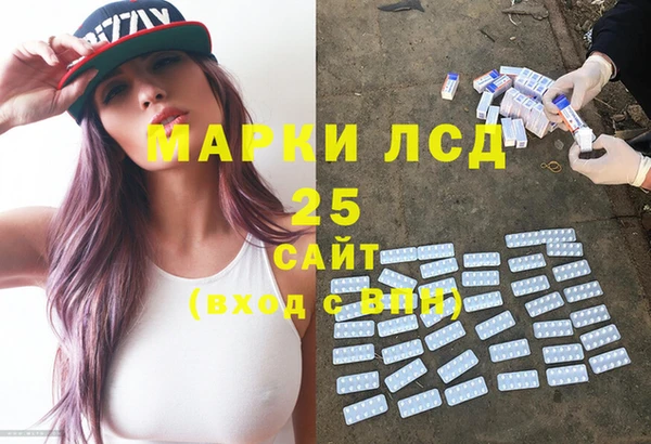 бошки Баксан