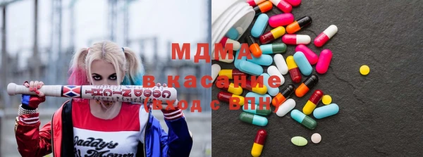 бошки Баксан