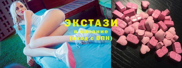 бошки Баксан