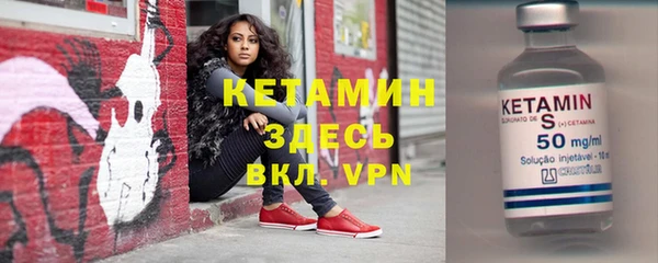 бошки Баксан
