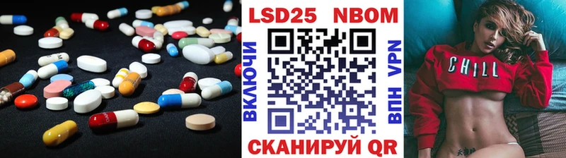 KRAKEN как войти  Гай  ЛСД экстази ecstasy 